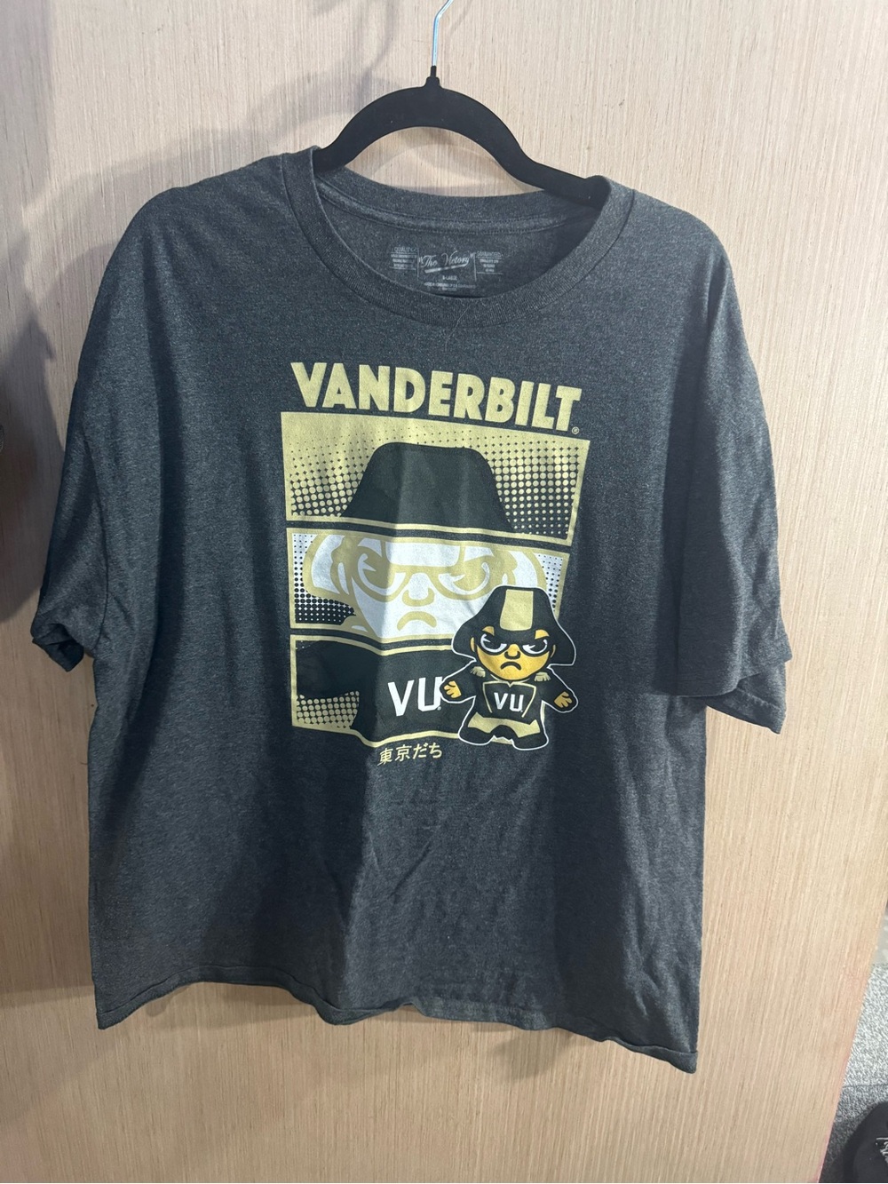 The Victory Vanderbilt Dark Grey & Gold Graphic Short Sleeve Tee Size XL